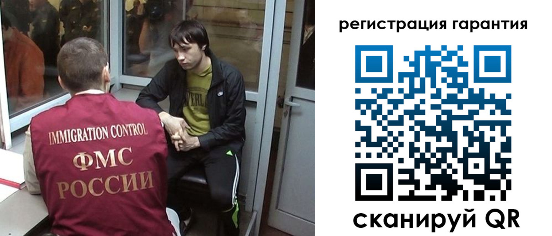 прописка поиск в Верхней Салде